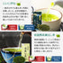 禮品套裝 紅白包裝 Koikogane 低溫陳釀倉田茶
